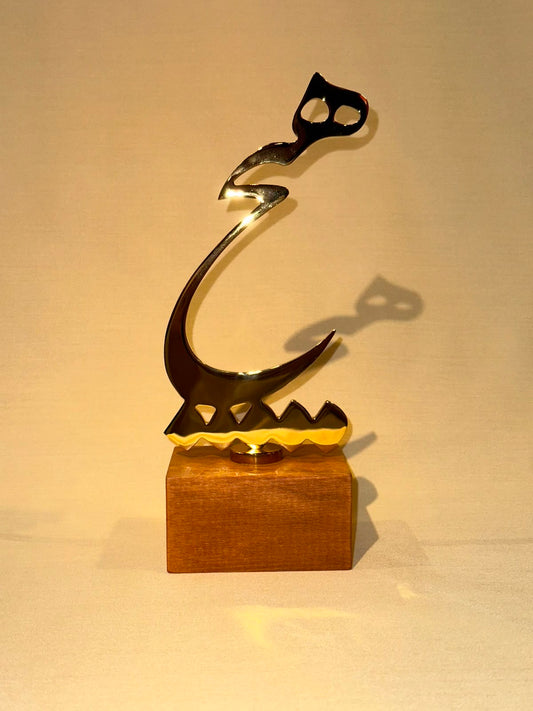 Tandis Hich calligraphy