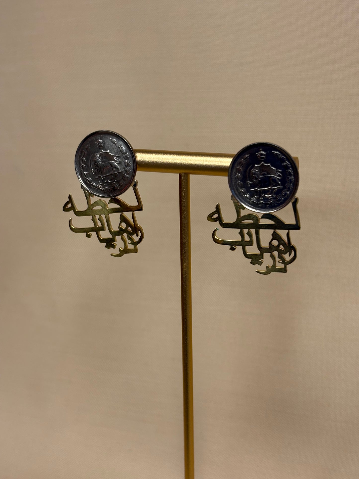 Lahzeha Ra Daryab Earrings