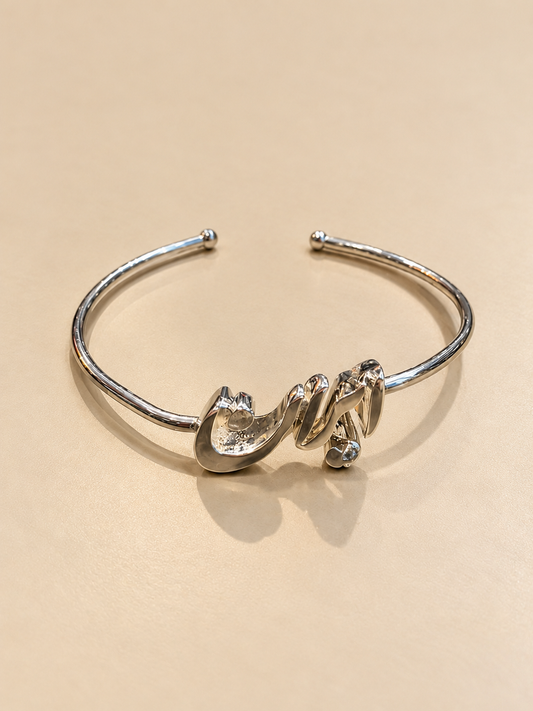 Iran calligraphy bangle