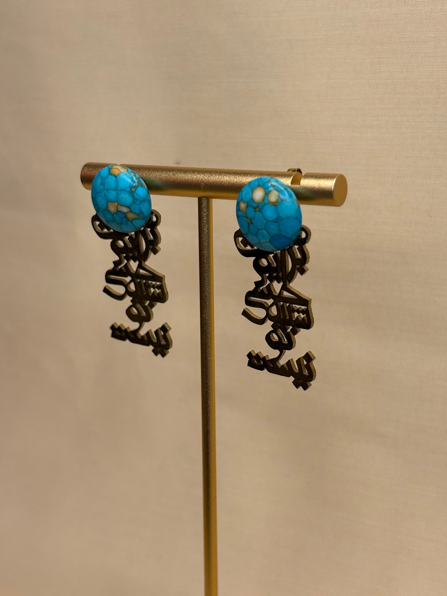 Firoozeh Earrings