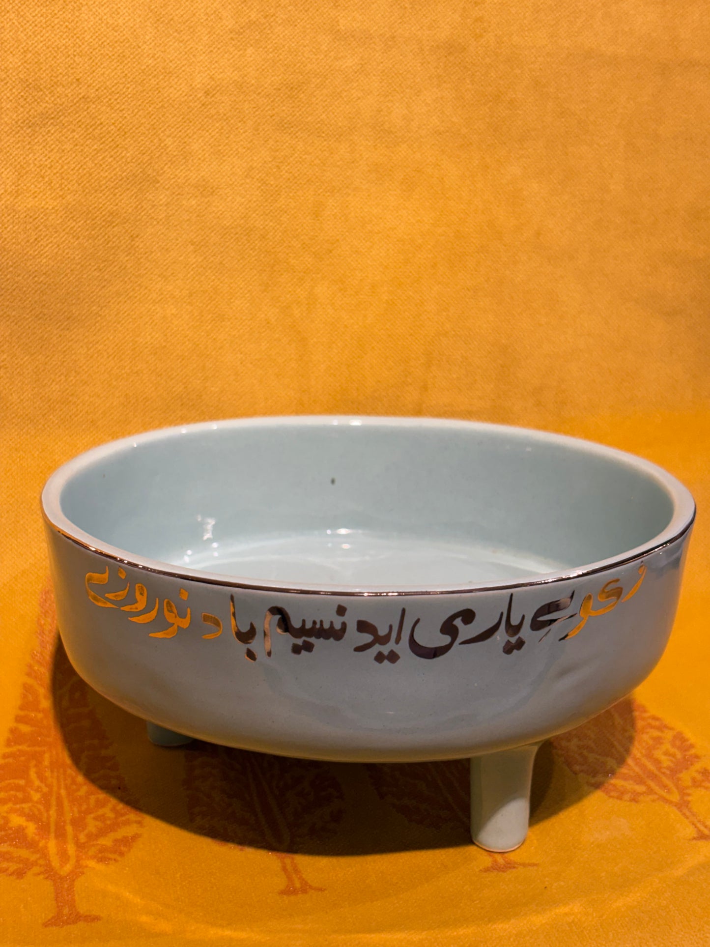 Nasim Nowruzi bowl