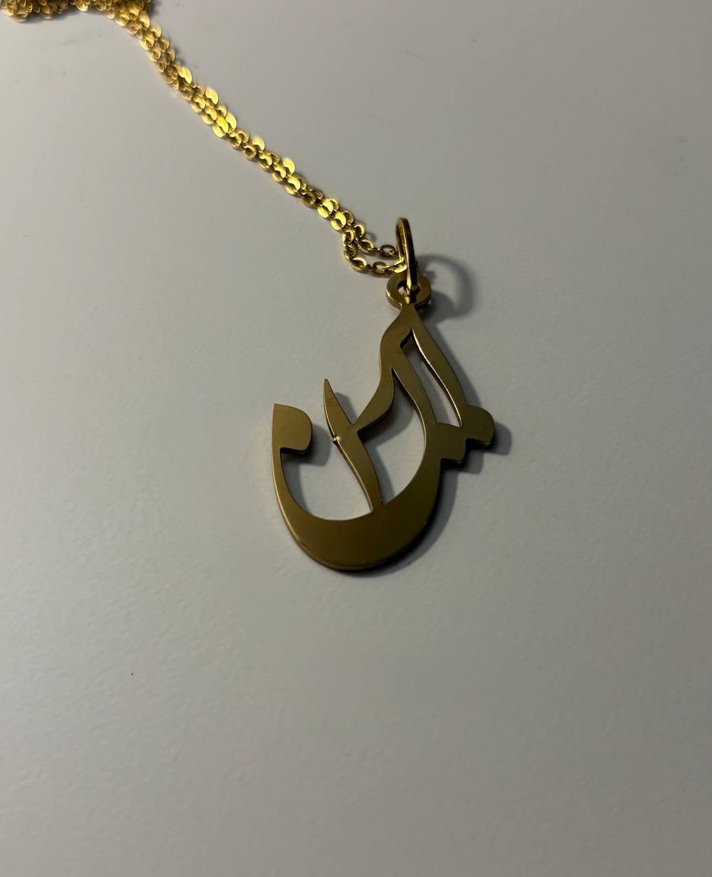 Iran Necklace