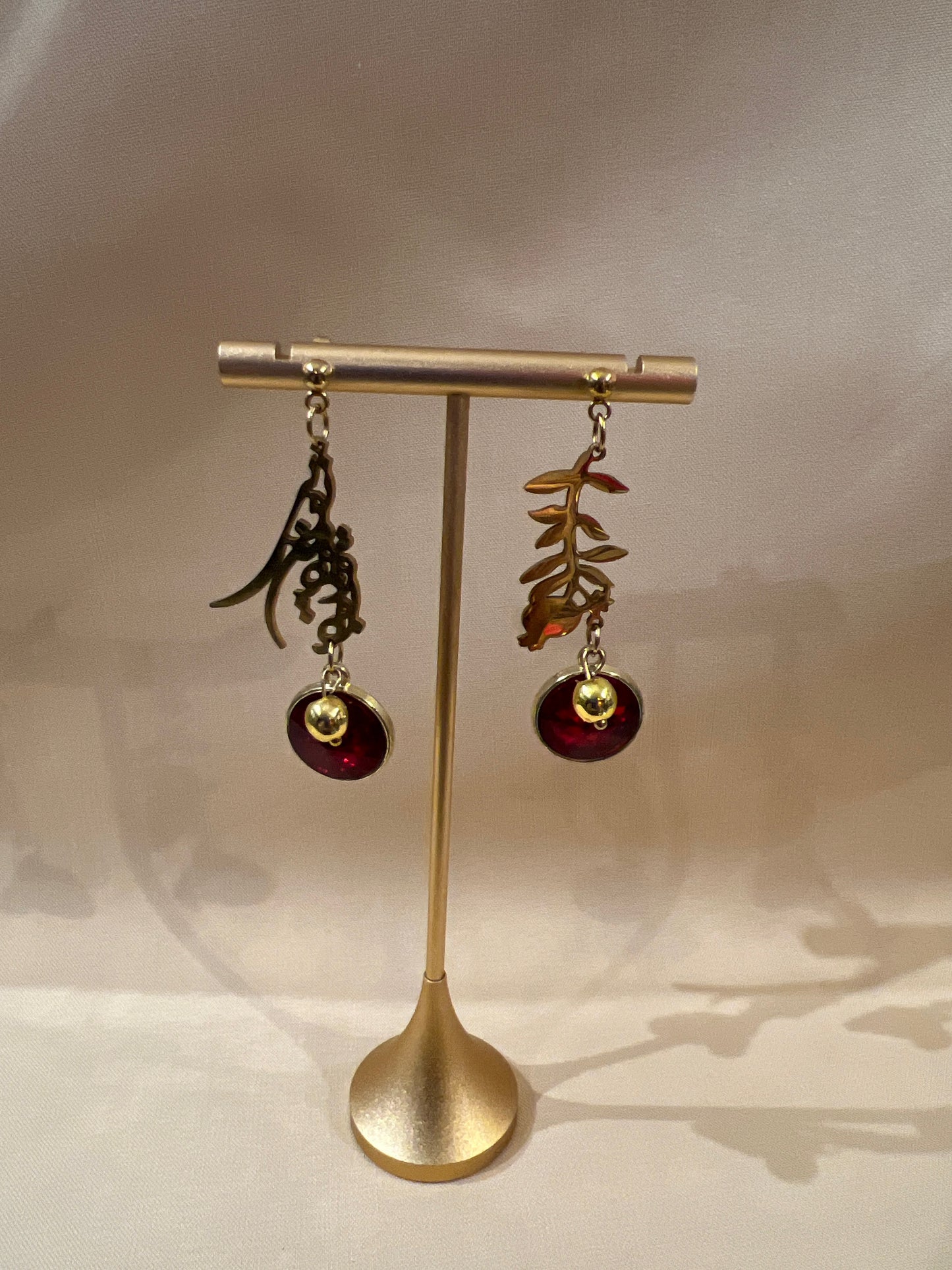 Nardoon Earrings
