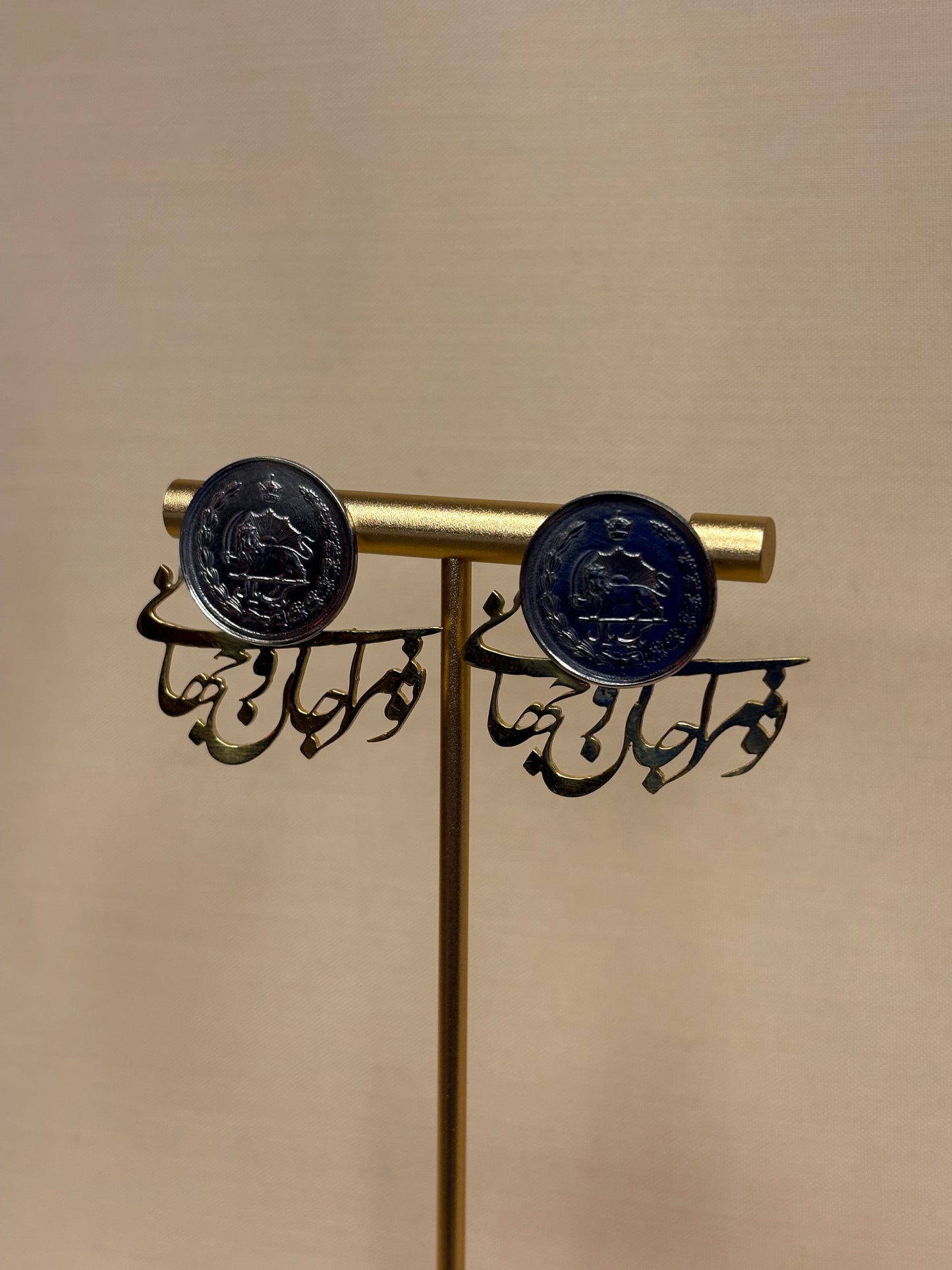 To Ma Ra Jan O Jahani Earing
