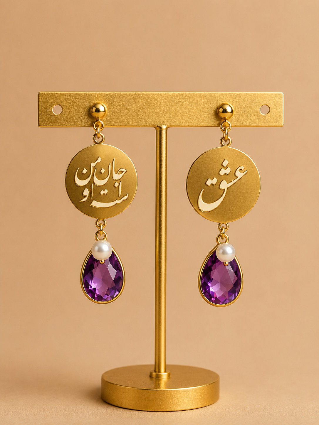 Jan earing