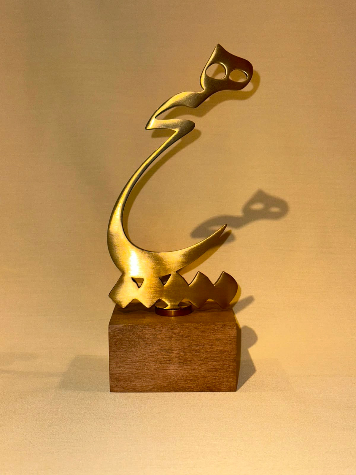 Tandis Hich Calligraphy