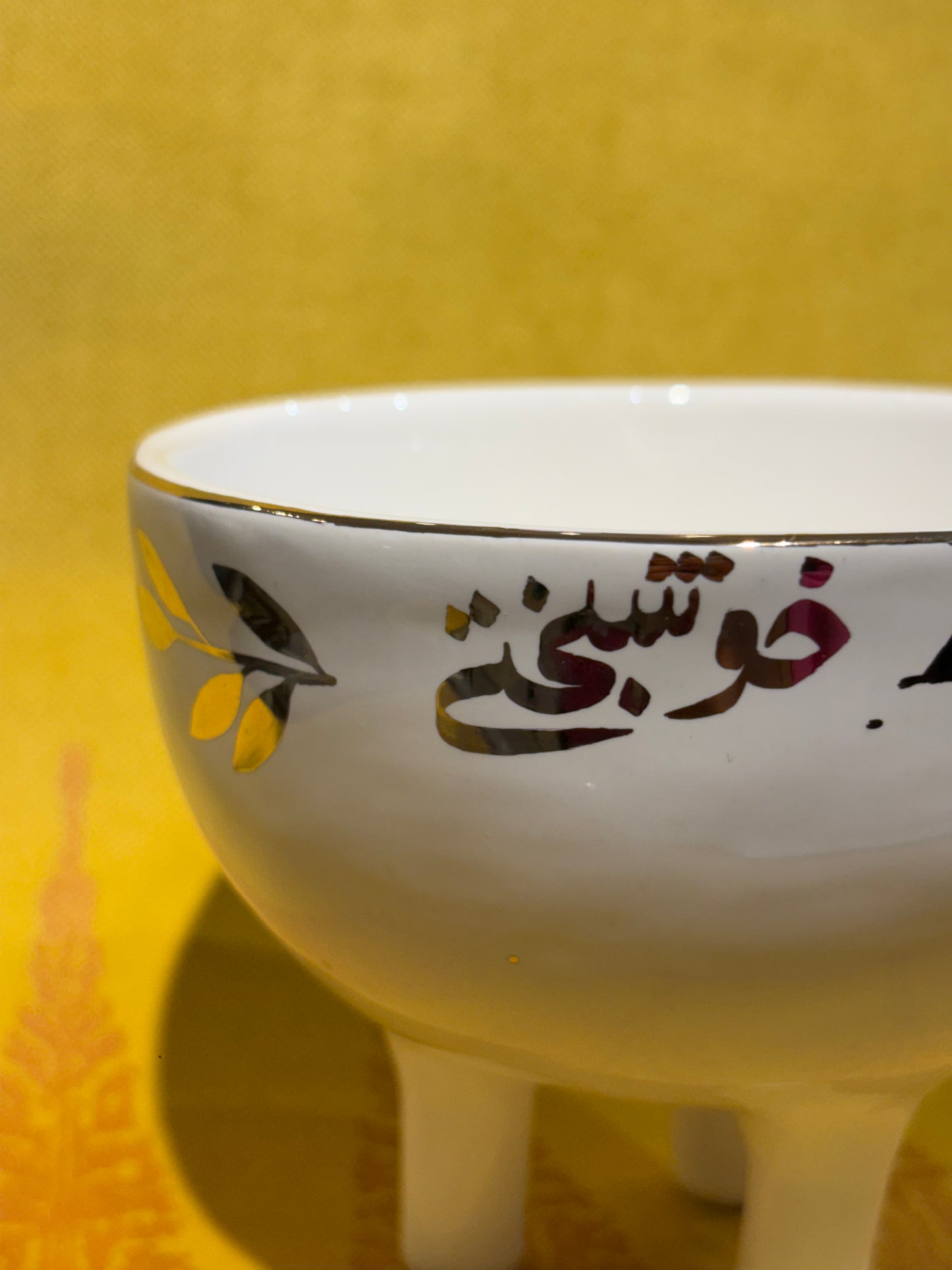 Khoshbakhti Haft-sin bowl