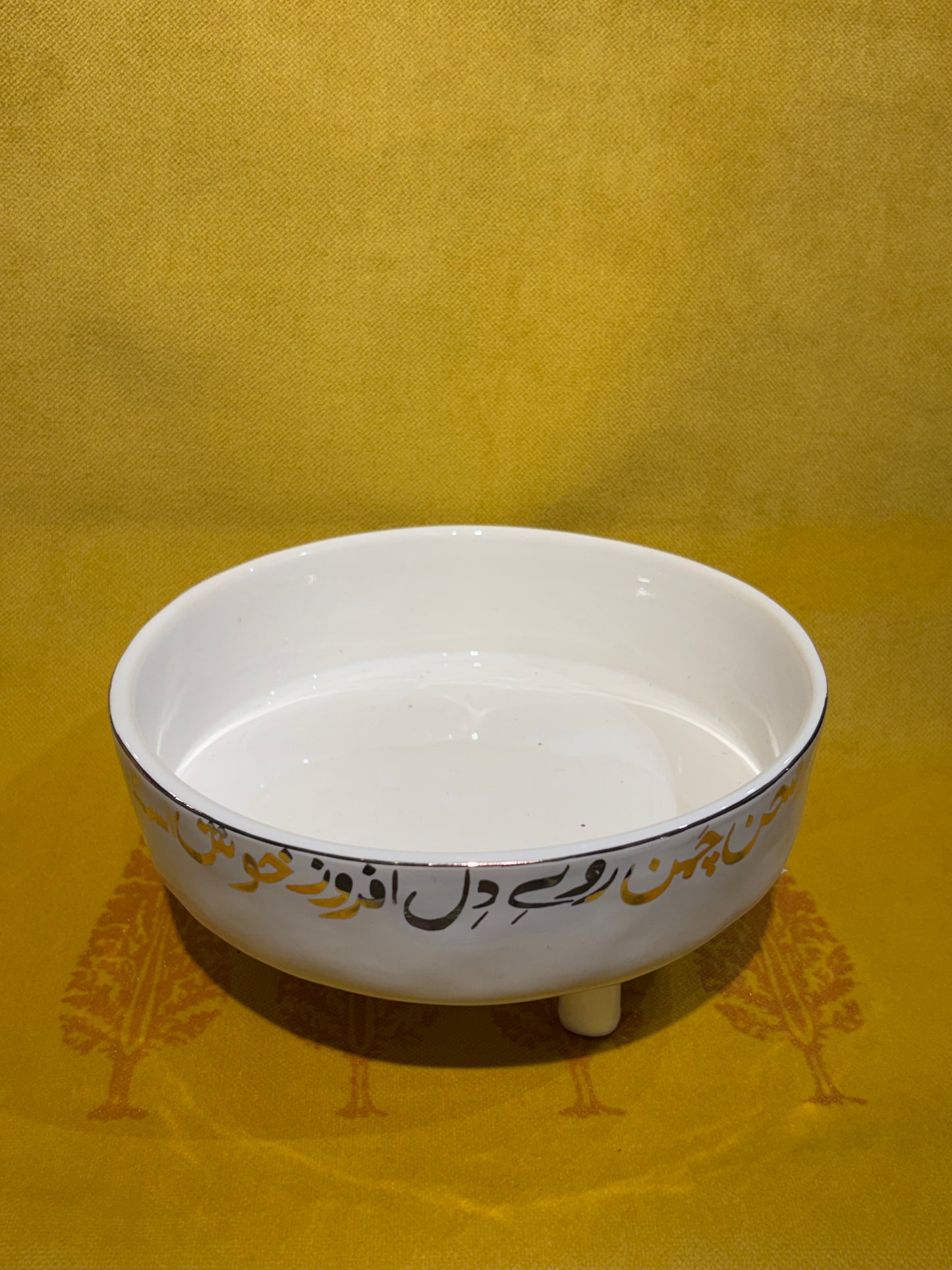 Del Afrouz bowl