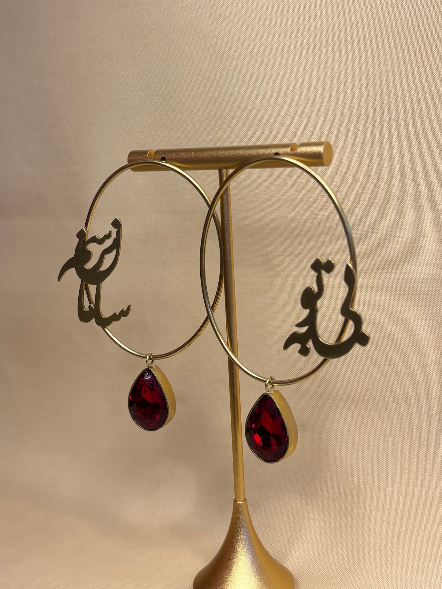 Bi to Sar & Samanam Earrings