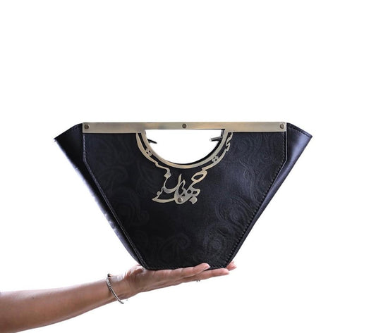 Bag jahan e bi to