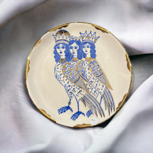 Simorgh Ceramic Plate