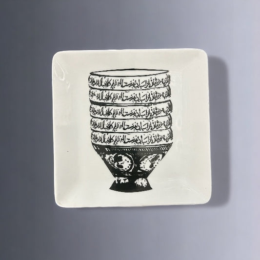 Eilkhani Ceramic Plate