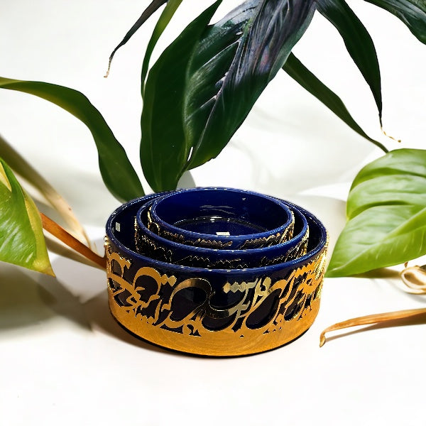 Bowl Calligraphy