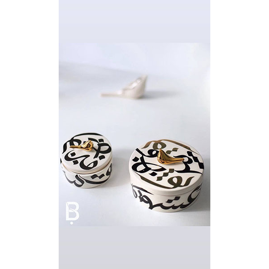 Ceramic chaoclat bar with gold luster calligraphy