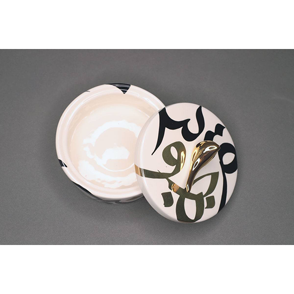 Ceramic chaoclat bar with gold luster calligraphy