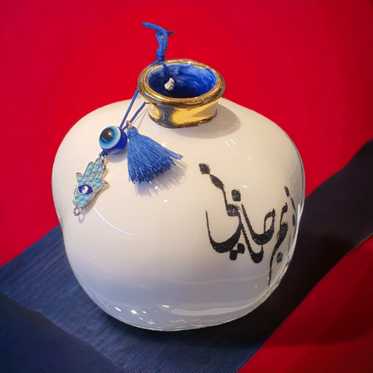 Cheshm & Nazar Pamegranate Code:02