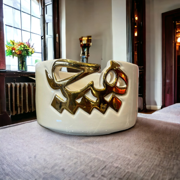 Hich Calligraphy Bowl
