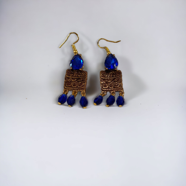 Katibeh Earing