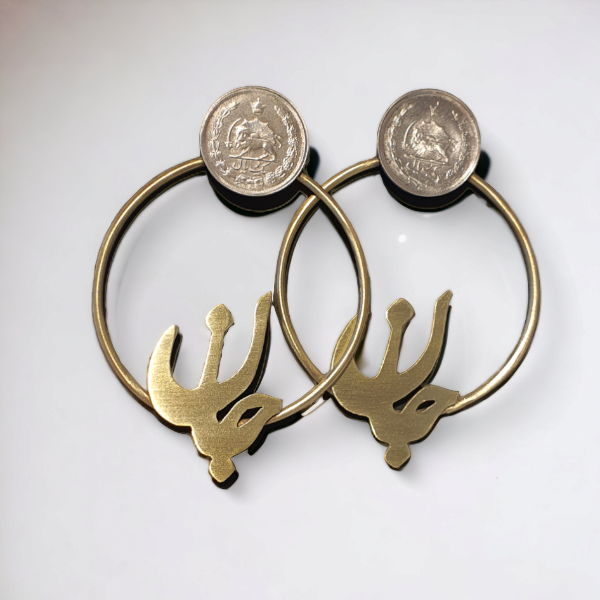 Jan Earing