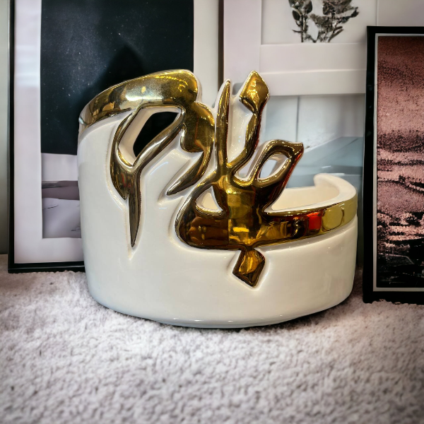 Jan & Deli Calligraphy Bowl