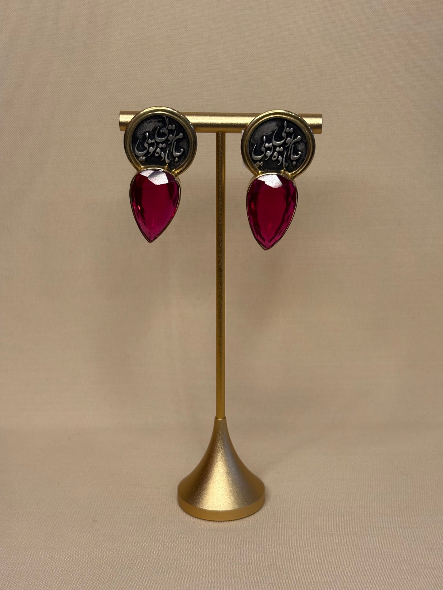 Baadeh Earrings