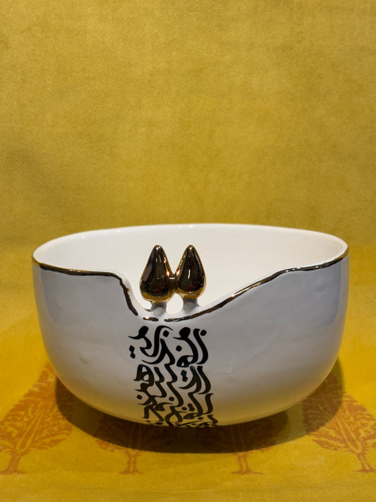 Calligraphy bowl (LARGE)