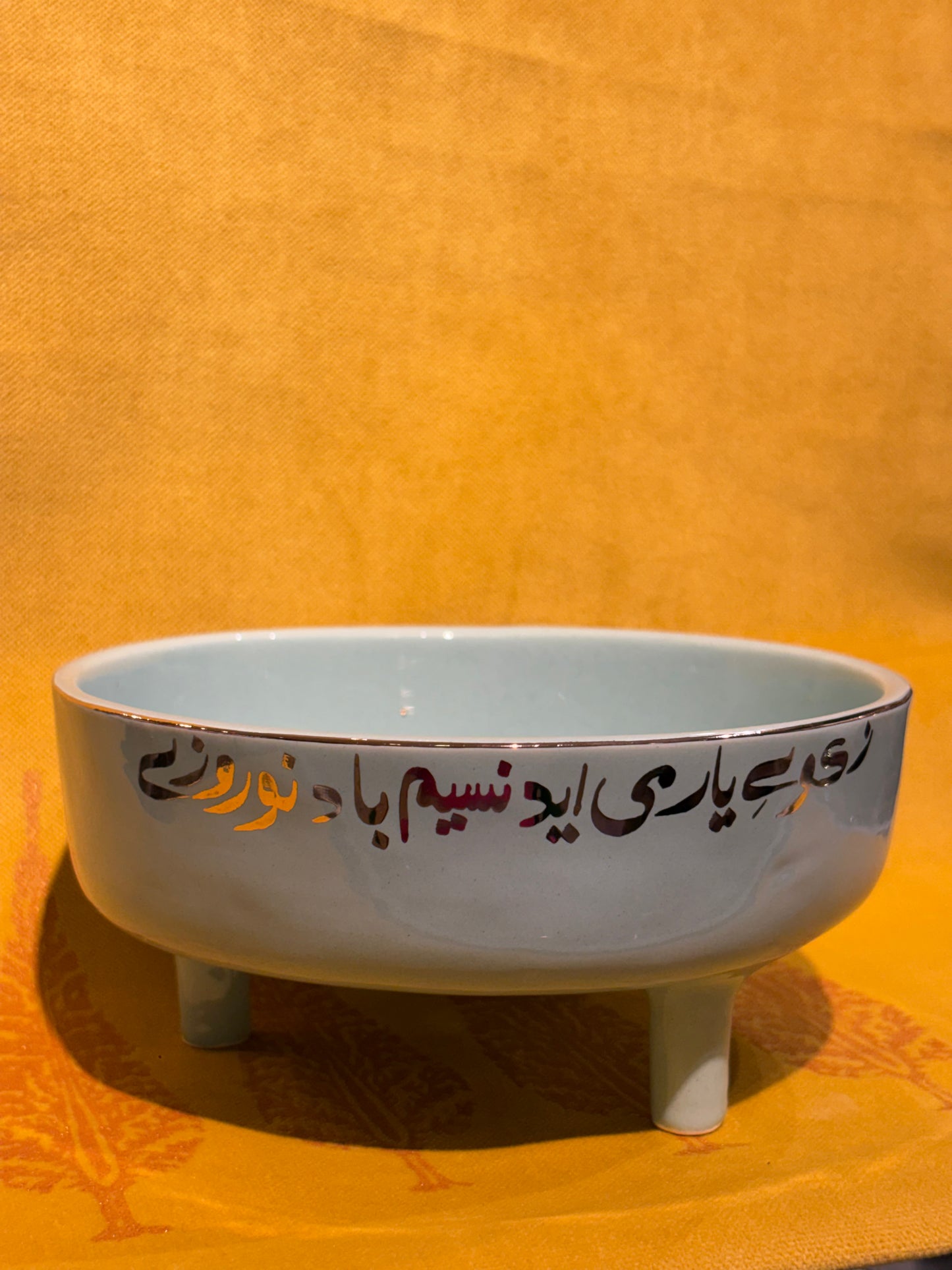 Nasim Nowruzi bowl