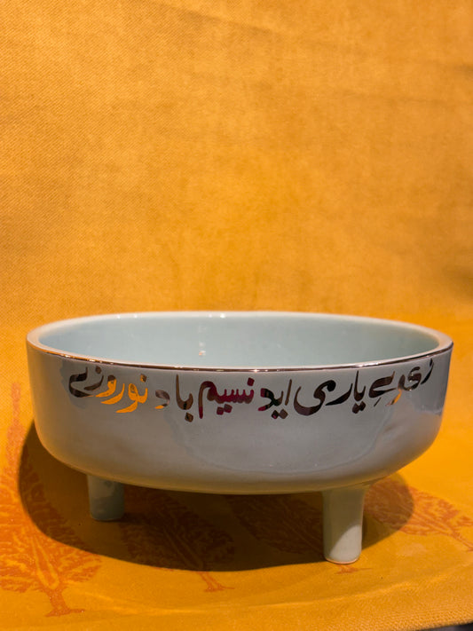 Nasim Nowruzi bowl