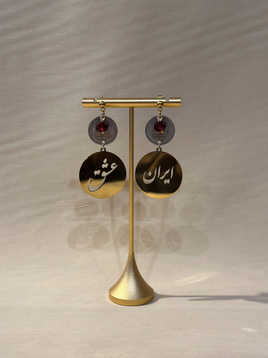 Love Iran Earrings
