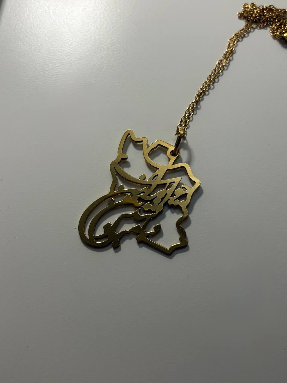 Iran Calligraphy Necklace
