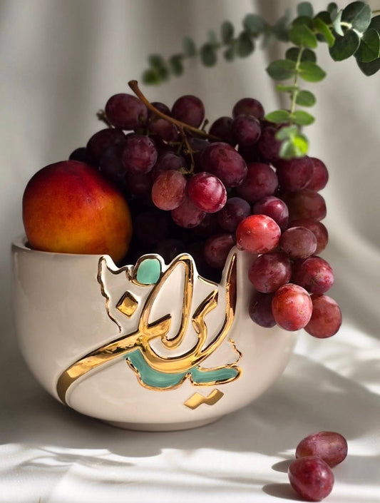 Iran Ceramic Bowl (Adorned with gold luster)