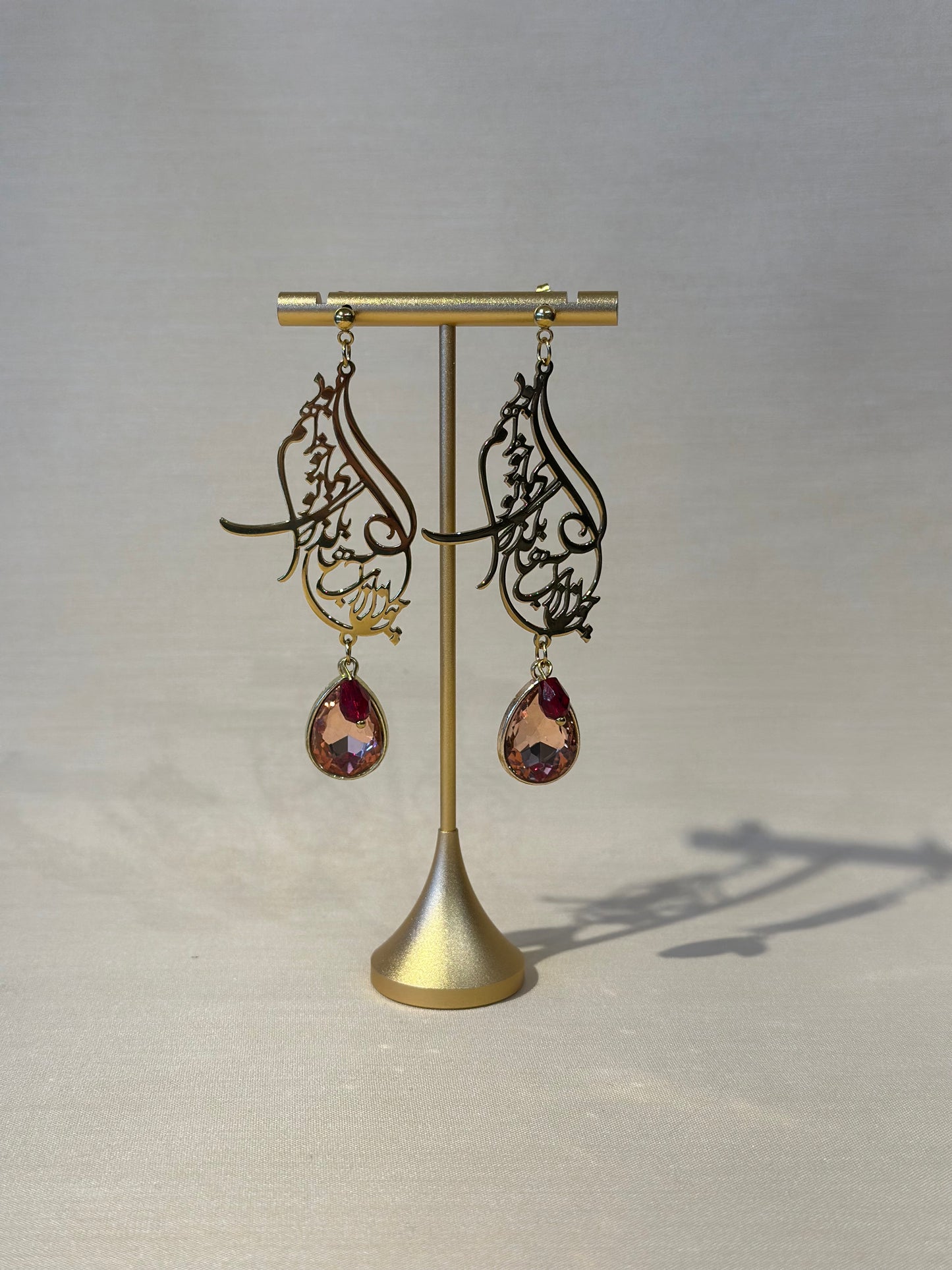 Calligraphy Earrings
