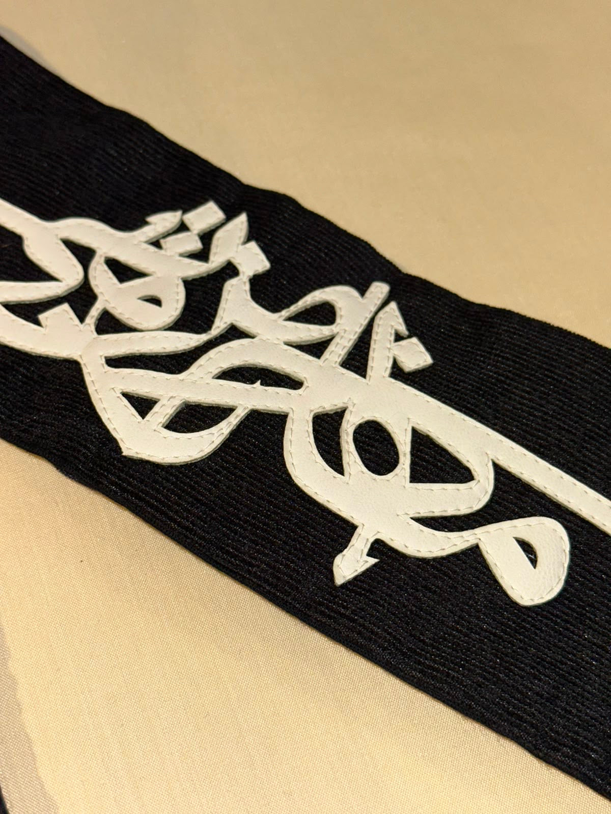 Calligraphy Belt