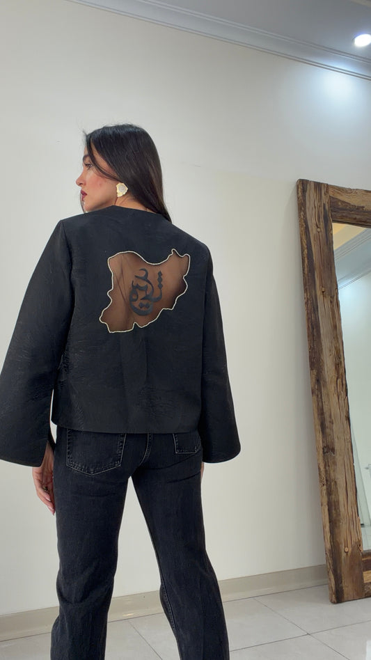 Iran Jacket