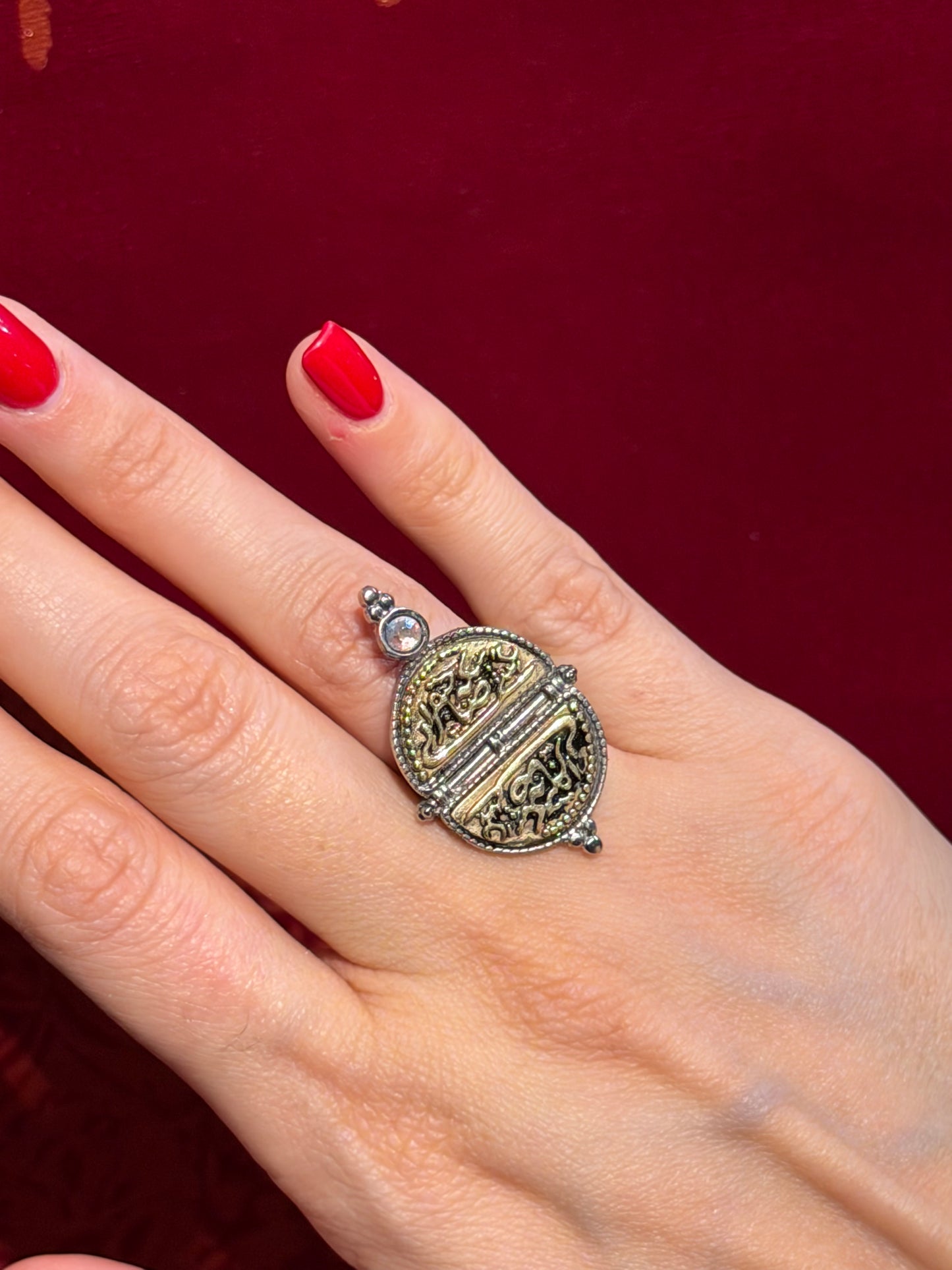 Sahebgharanie Ring