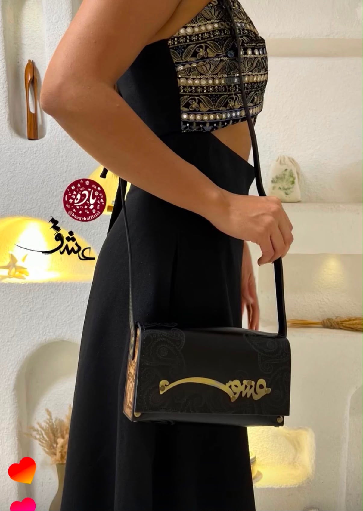 Eshgh bag