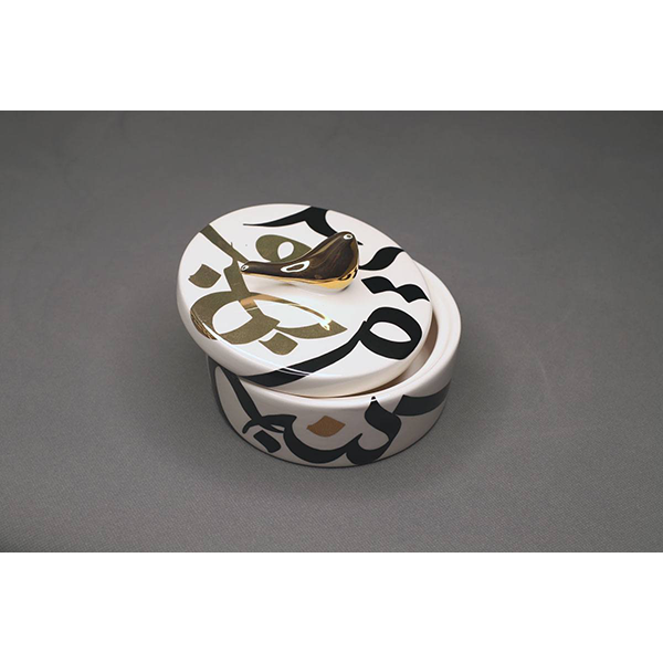 Ceramic chaoclat bar with gold luster calligraphy