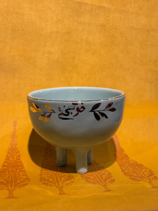 Khoshbakhti Haft-sin bowl