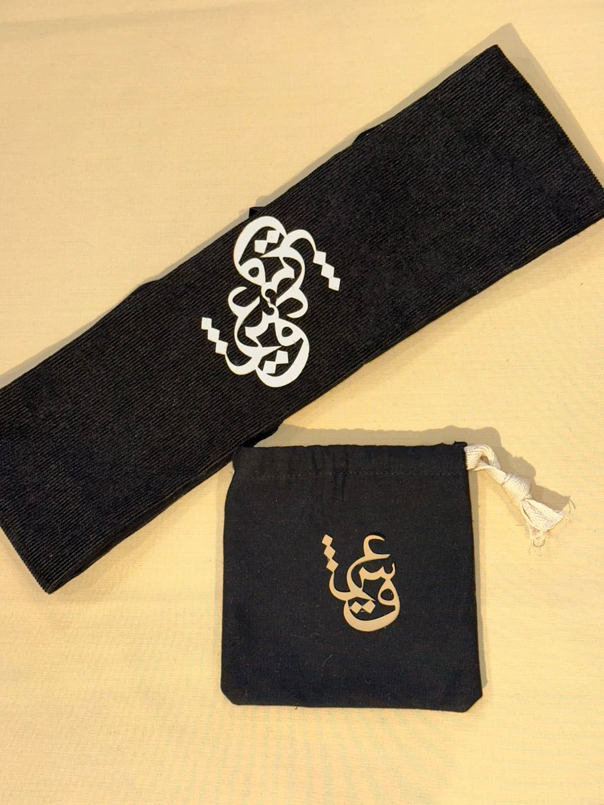 Calligraphy Eshgh Belt