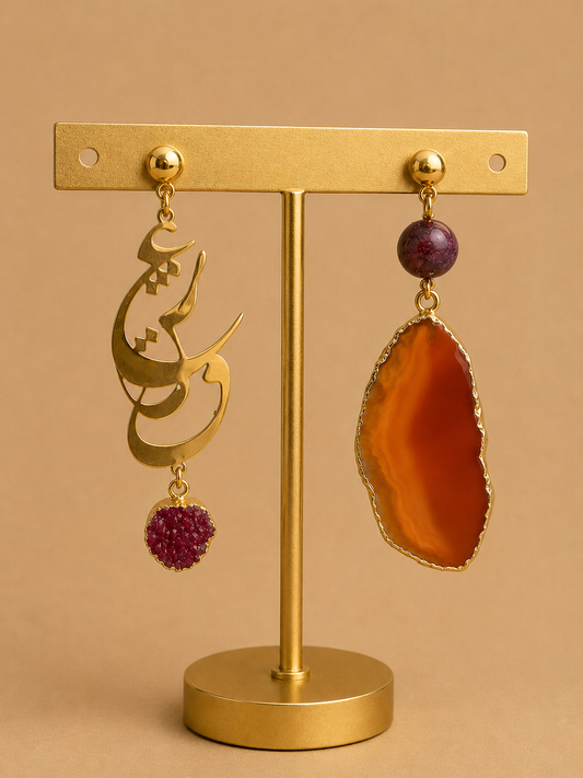 Eshgh Earring