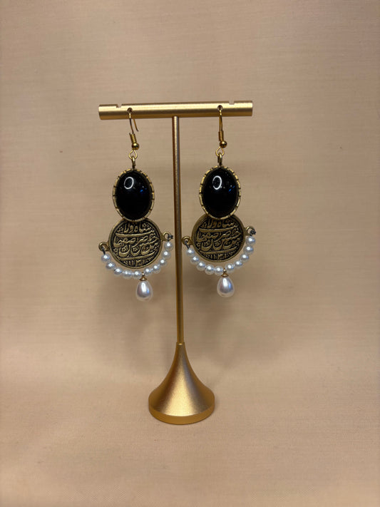 Ghajar Earrings