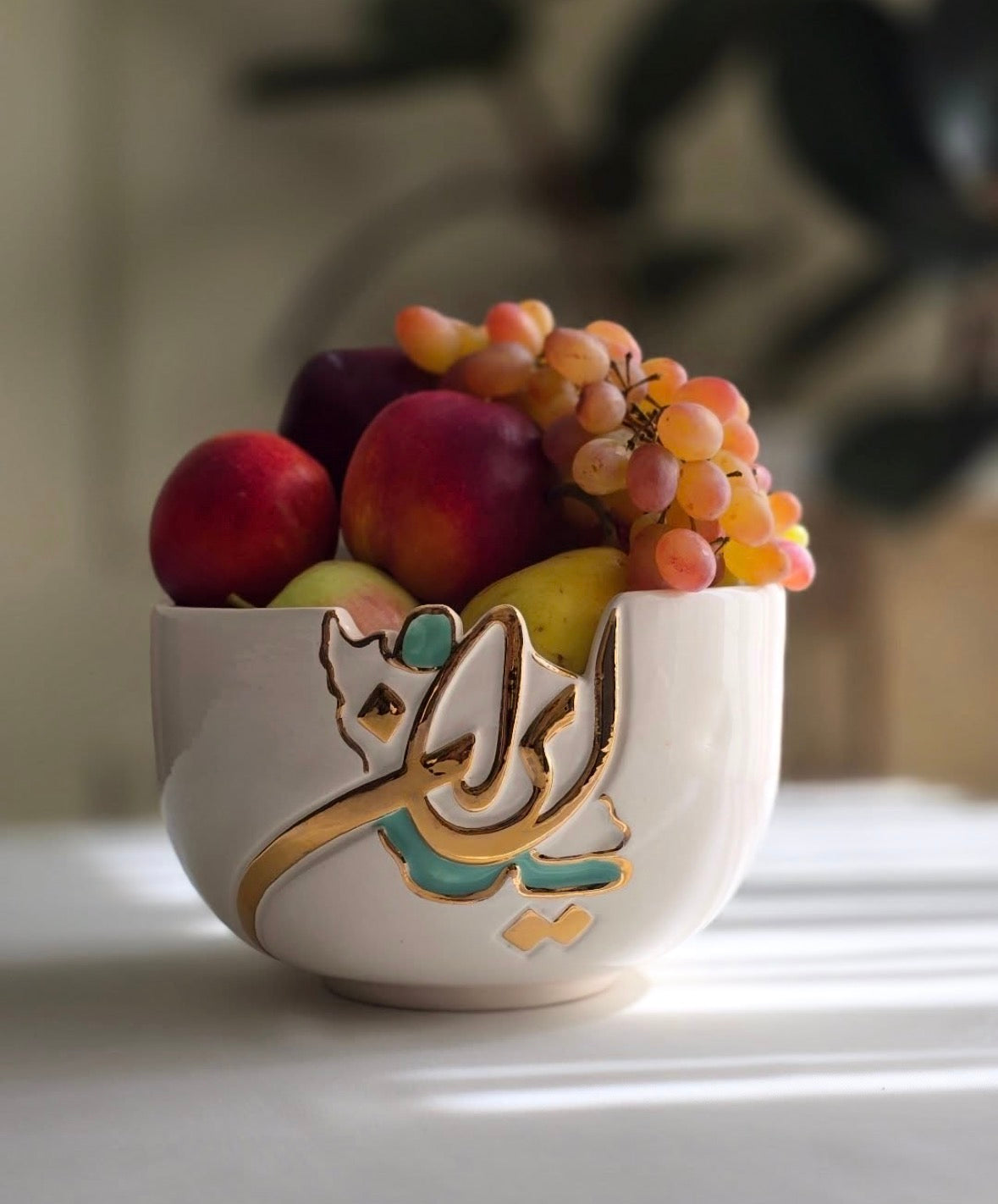 Iran Ceramic Bowl (Adorned with gold luster)