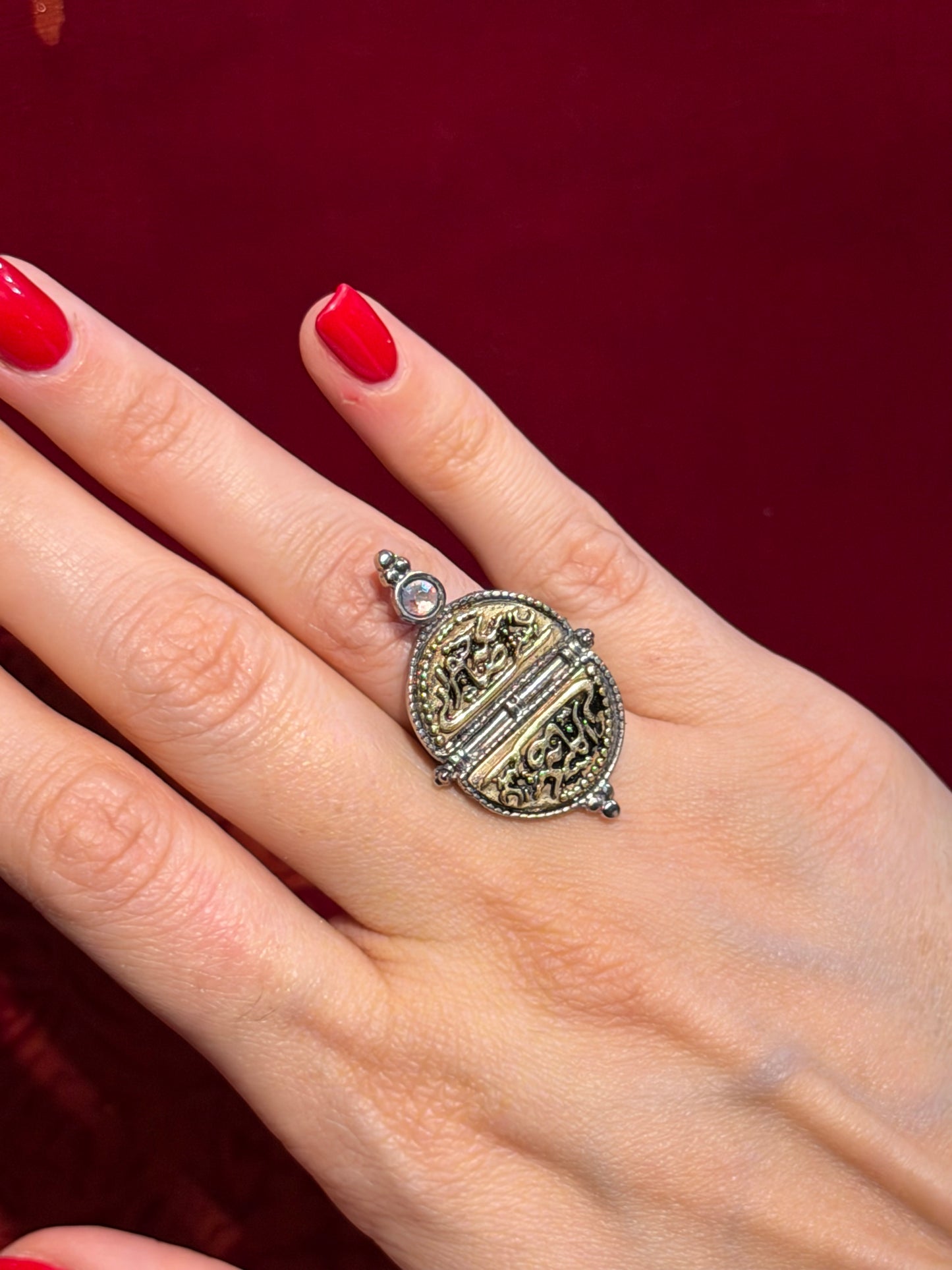 Sahebgharanie Ring