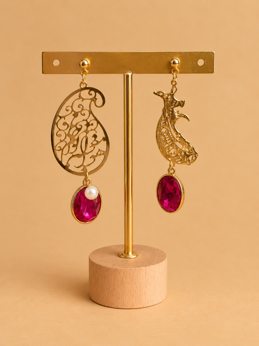 Delara Earring