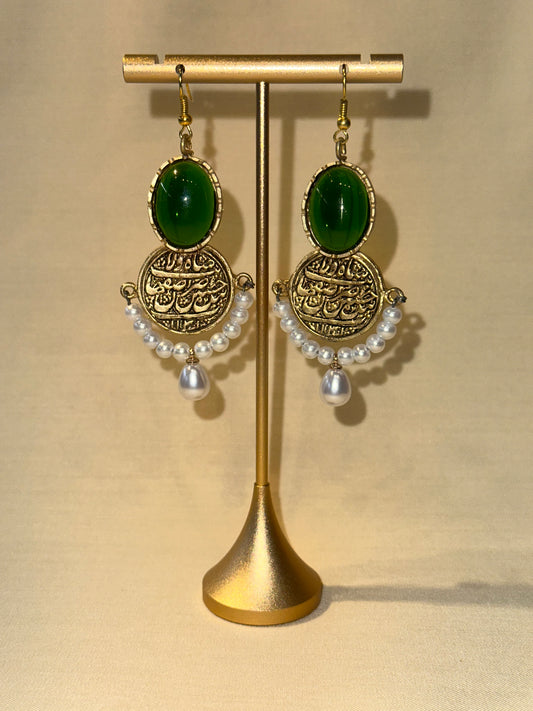 Pasargad green Earring
