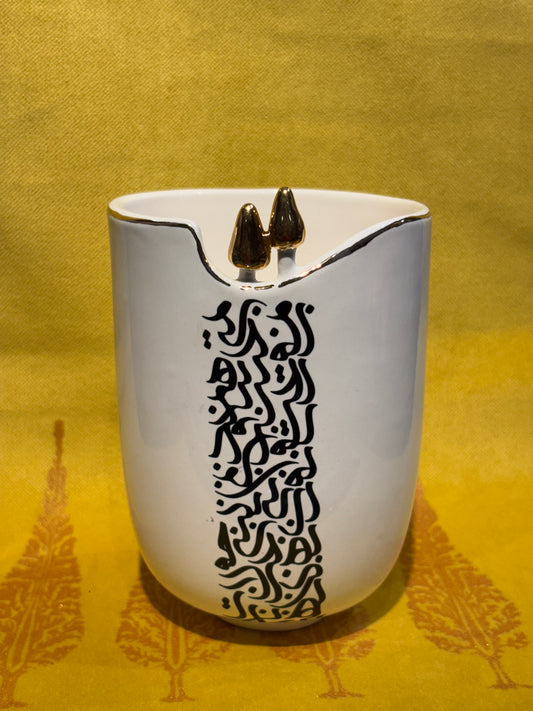 Calligraphy Vase