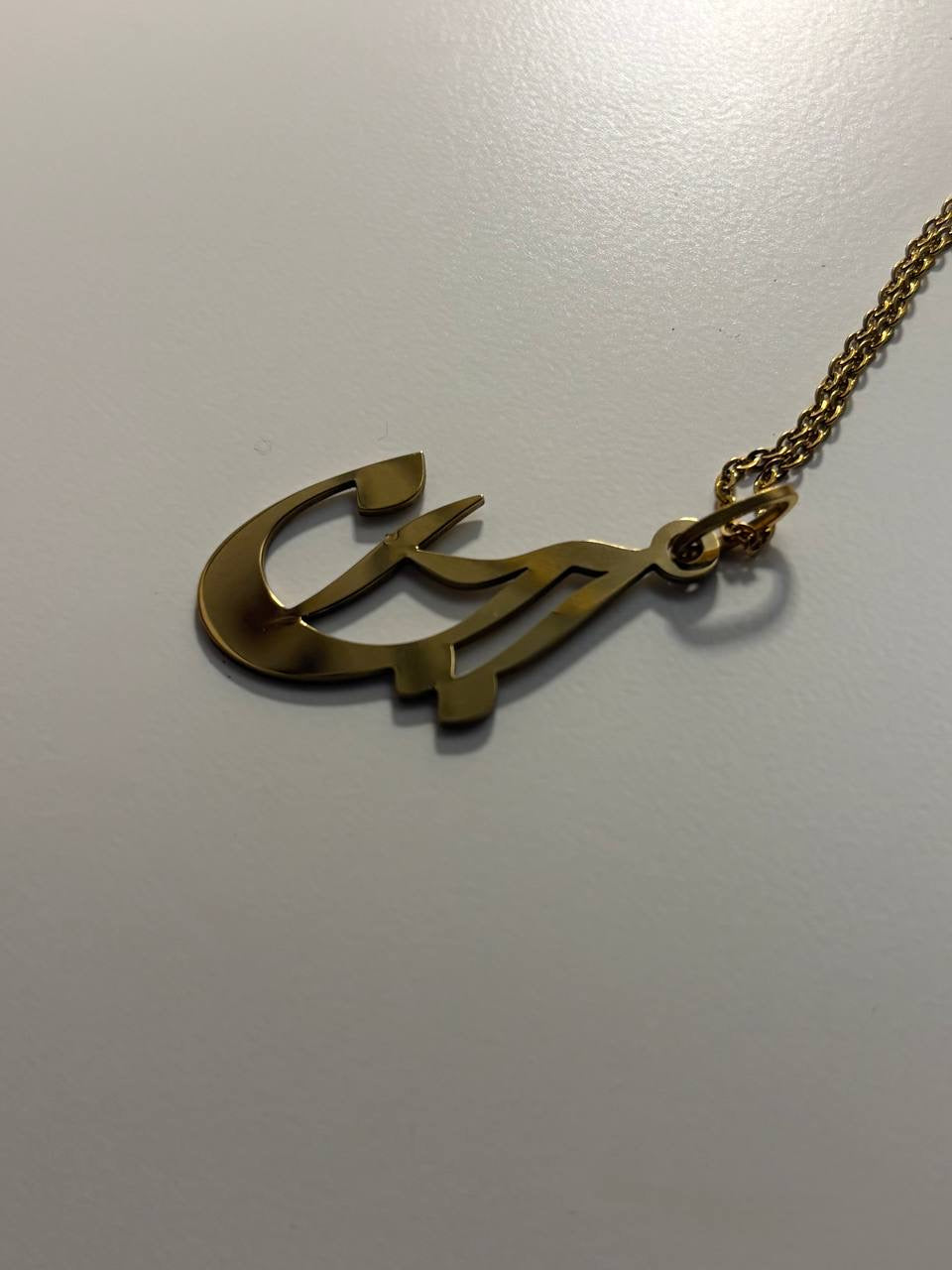 Iran Necklace