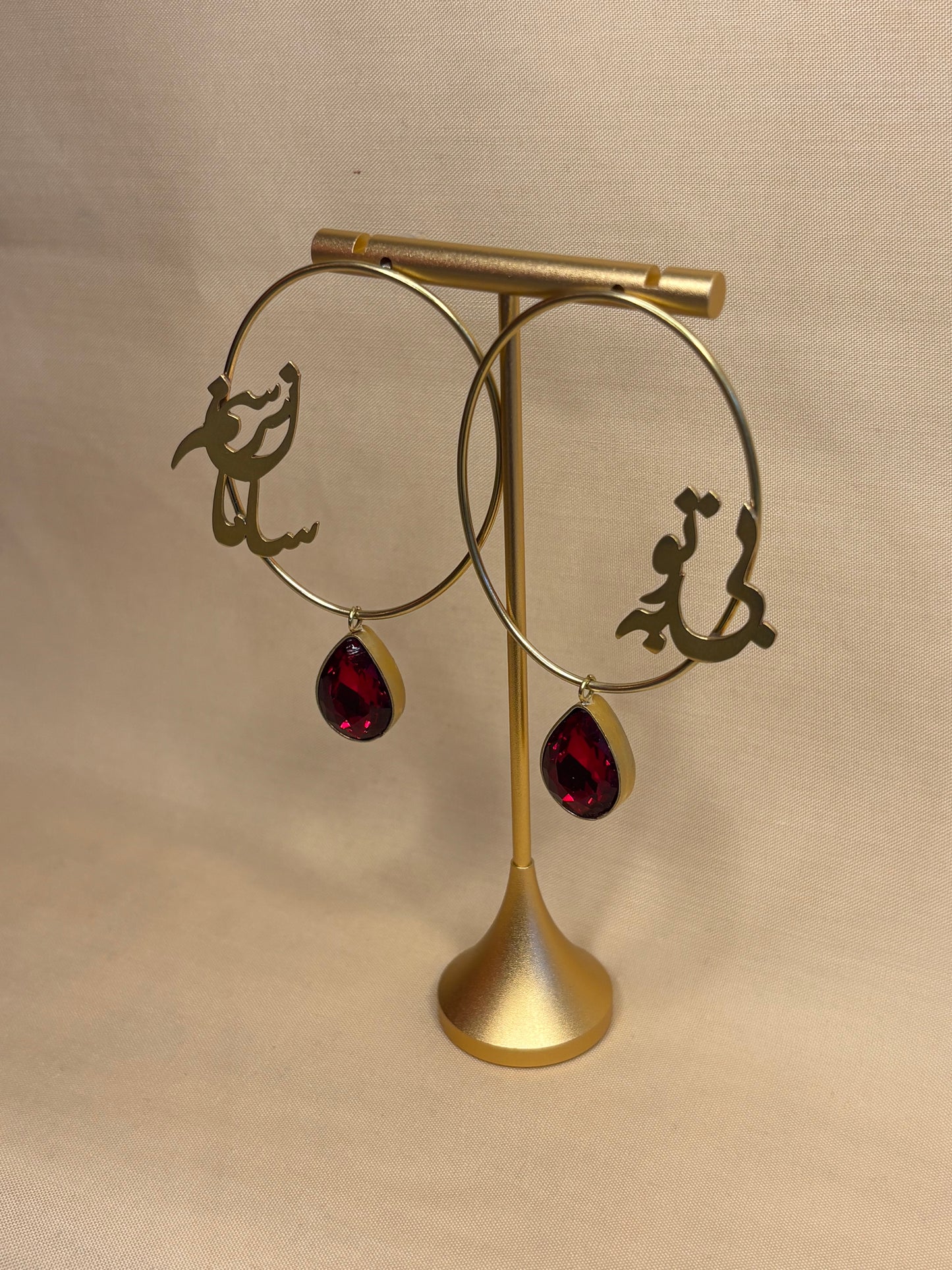 Bi to Sar & Samanam Earrings