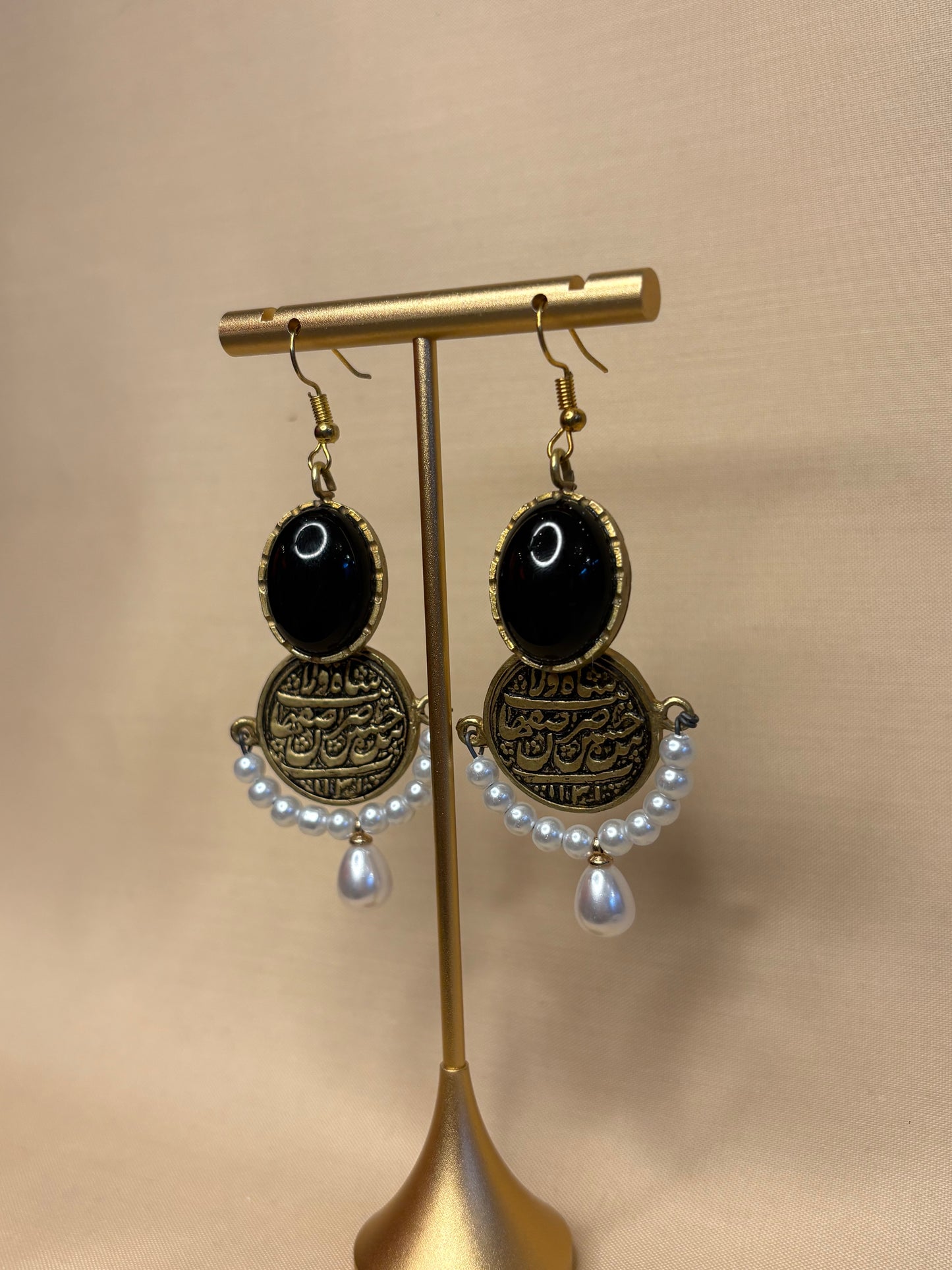 Ghajar Earrings