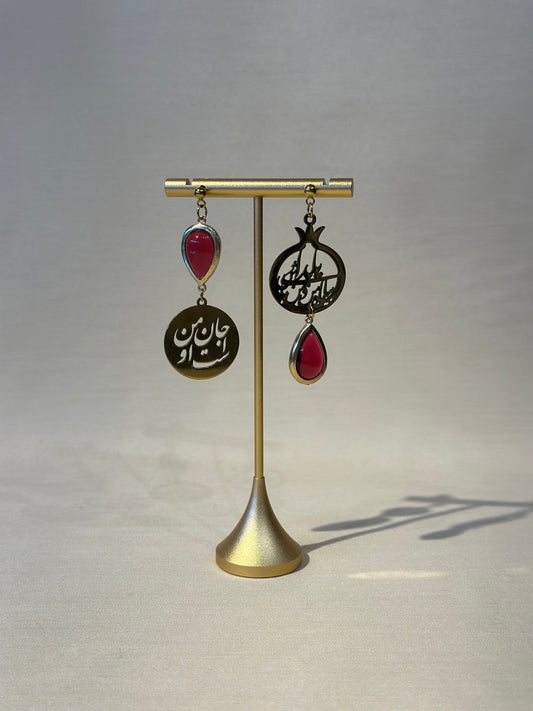 Yalda Earrings